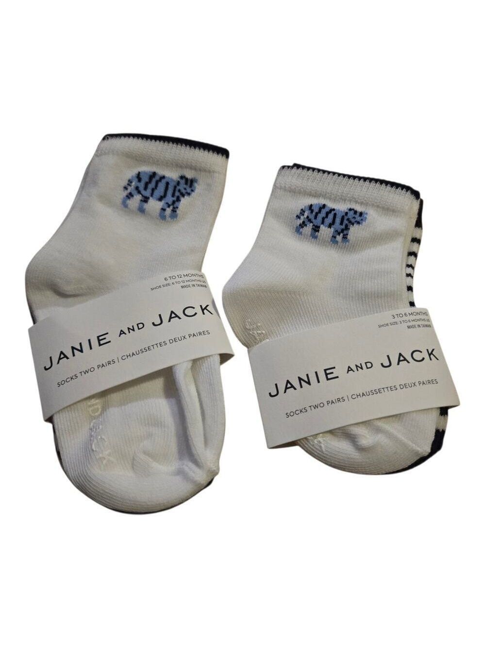 Janie and Jack Baby Socks 4 Pack NWT Tiger Stripe 3–6M & 6–12M